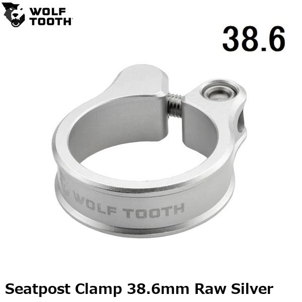 Wolf Tooth Seatpost Clamp 38.6mm Raw Silver