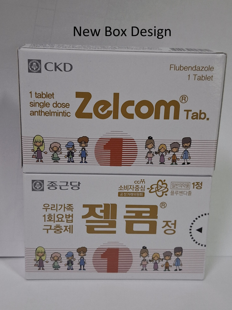 Single dose clean by expelling or destroying them by worms 구충제 4