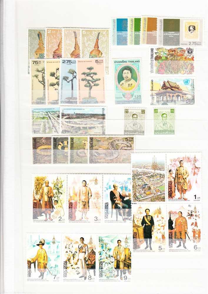 THAILAND 1981-1982 various MNH stamps