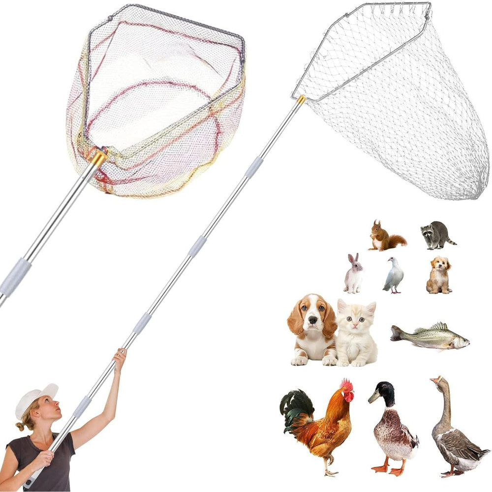 Chicken Catching Net Set – 2 Nets with Adjustable 74 Inch Pole, Lightweight B...