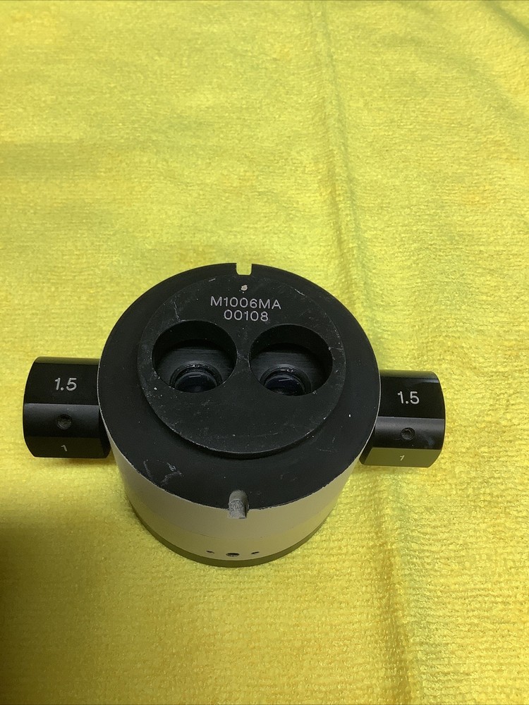 Global 3 Step Magnification Changer
