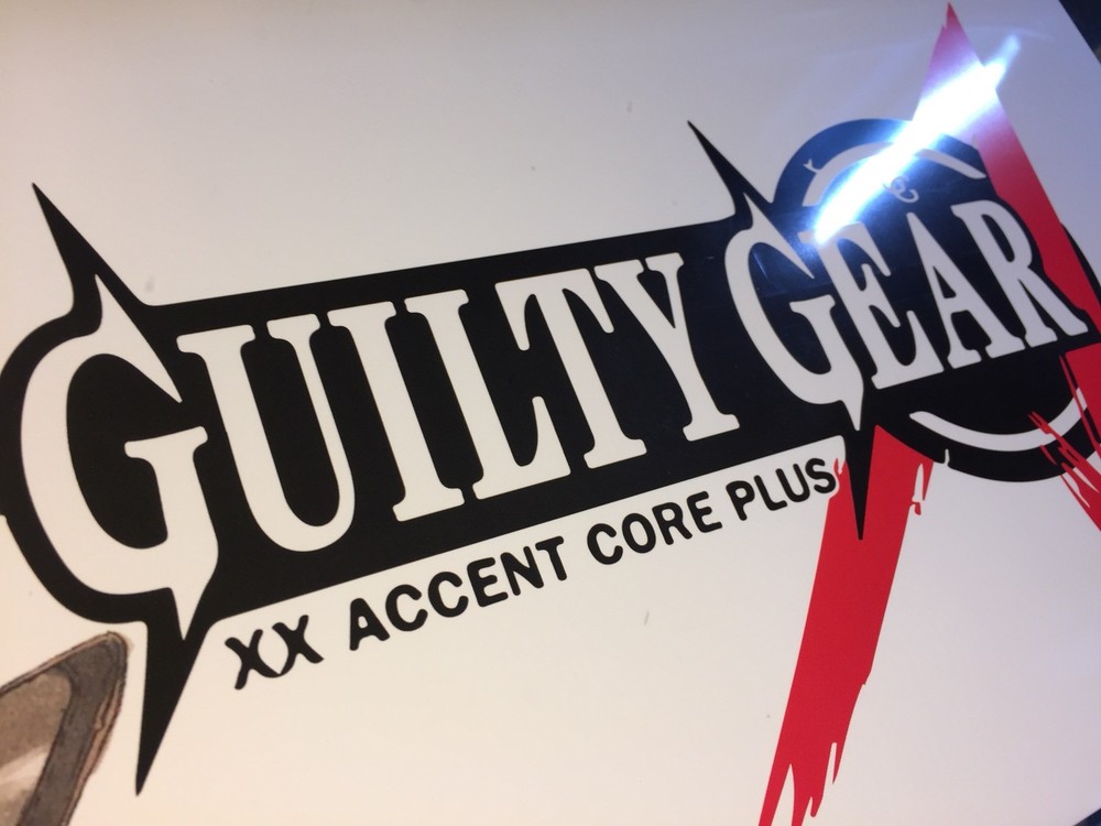 Guilty Gear XX Accent Core Plus Arcade Marquee 26" x 8"