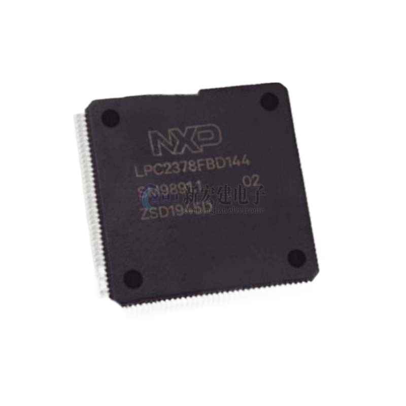 5 piece set  LPC2378FBD144 LPC2377FBD144