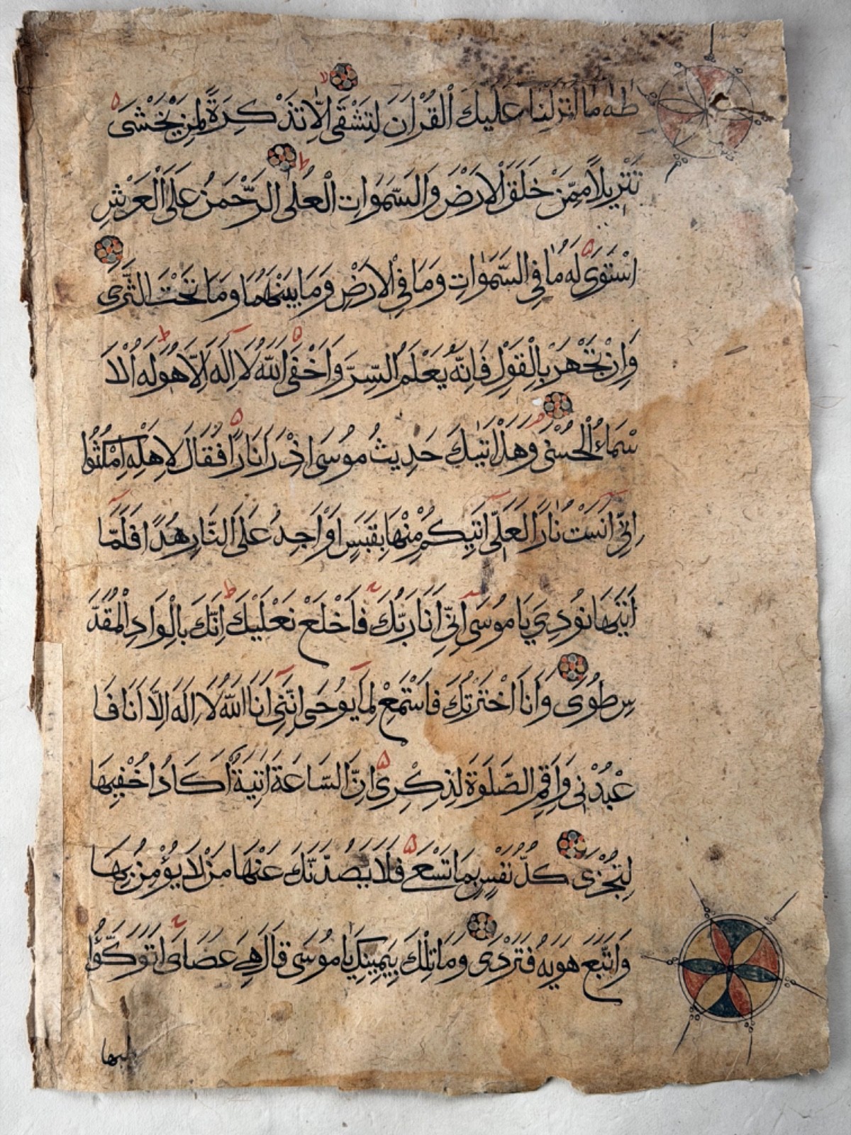 ANTIQUE ISLAMIC ARABIC MAMLUK KORAN MANUSCRIPT FOLIO LEAF 1400 AD. EGYPT