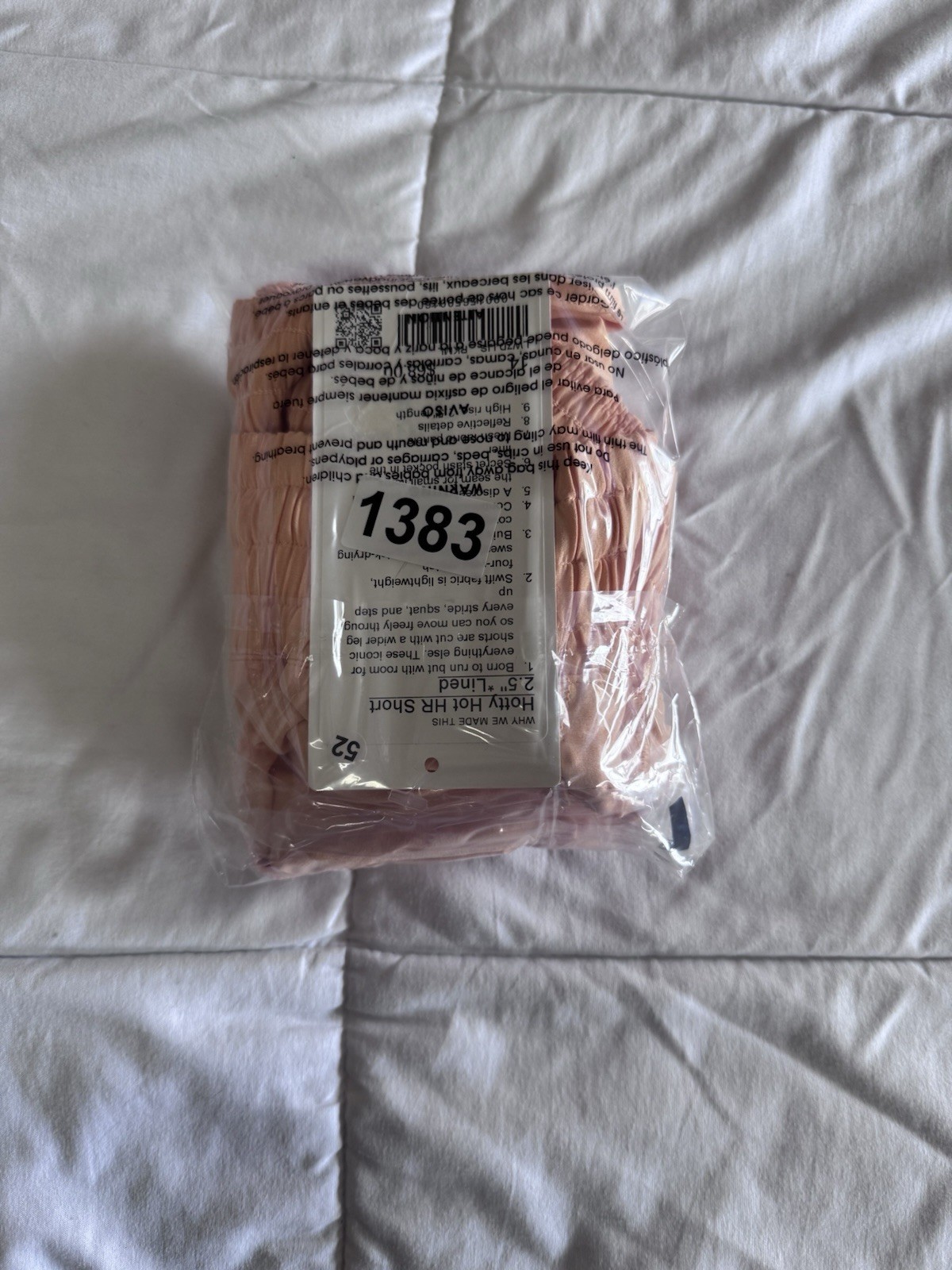 NEW Lululemon Hotty Hot Shorts Size 14 HR High Rise 2.5” Lined Rock Melon NWT