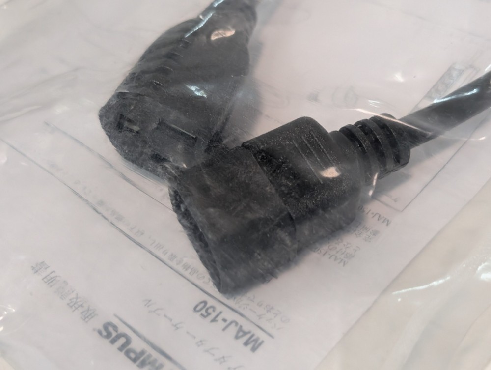 Olympus MAJ-150 Adaptor Cable Interface Connection for Endoscopy Workstation