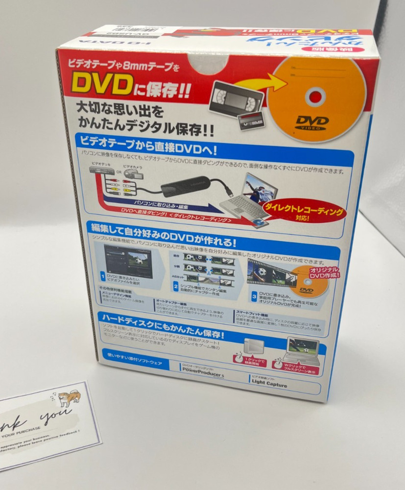 I-O Data GV-USB2 Cable Adapter USB 2.0 RCA, S-Video Express Delivery