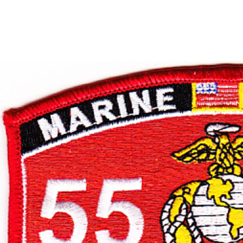 5591 Field Music Bugler MOS Patch