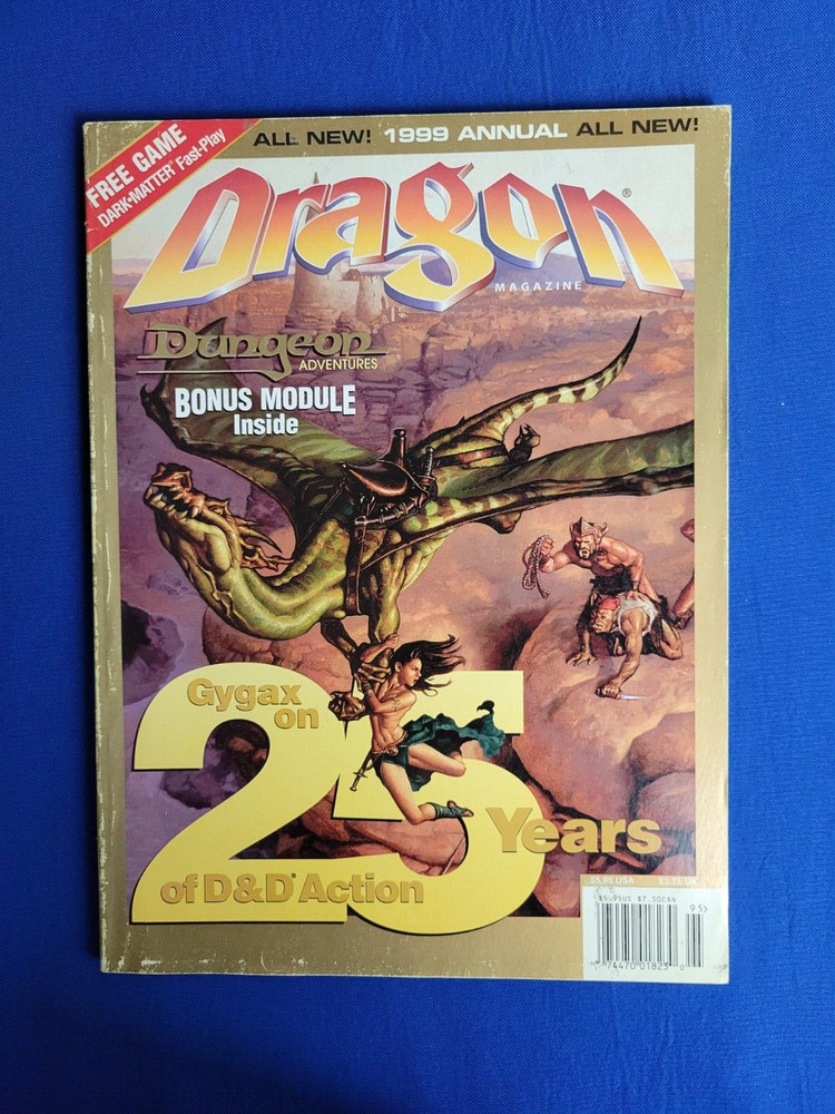 Dragon Magazine Annual 1999