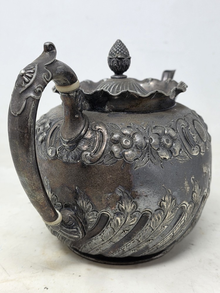 Engraved Metal Teapot