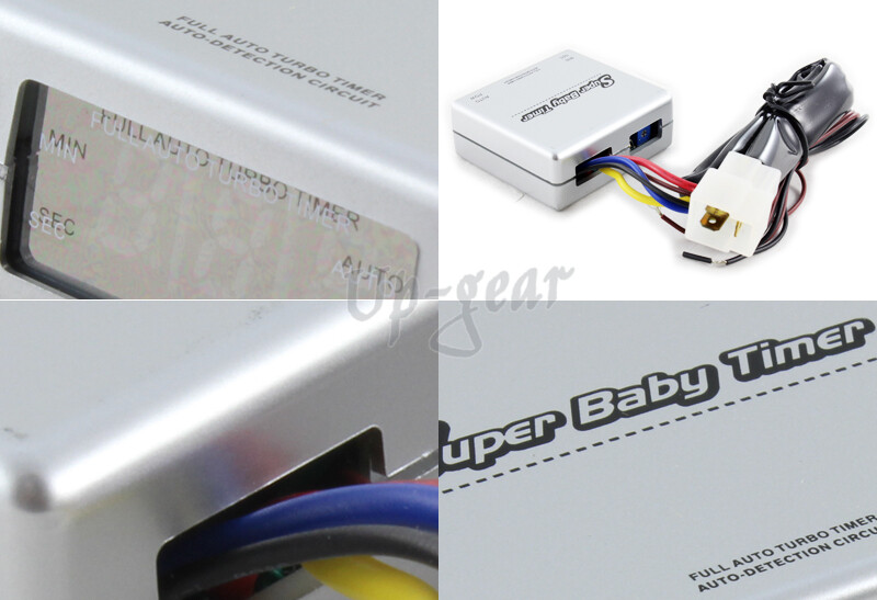 Universal Silver Digital Display Mini Auto Turbo Cooldown Timer Controller