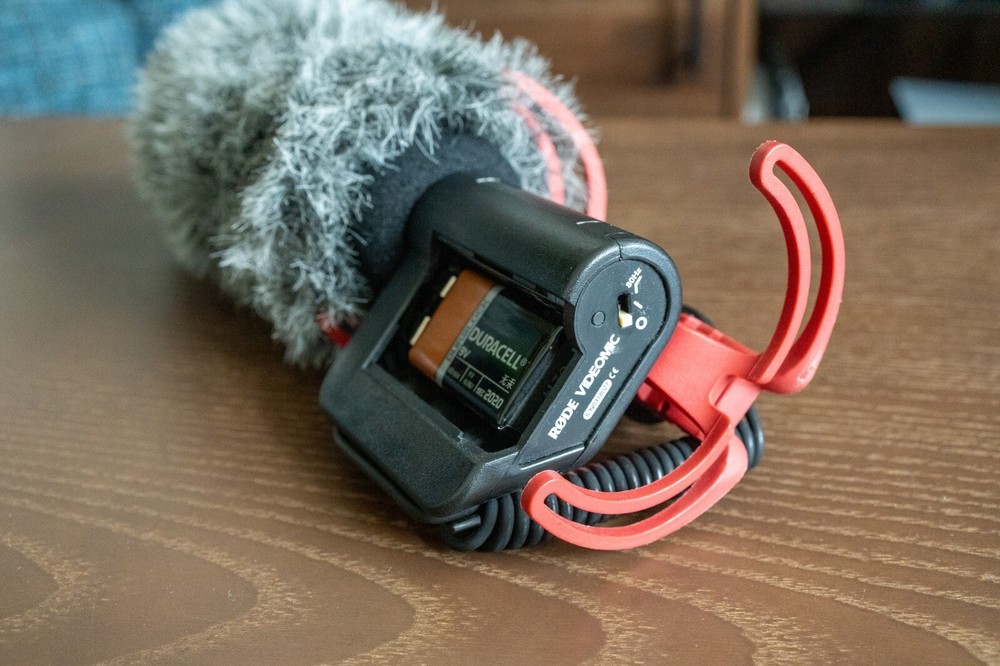 Rode VideoMic
