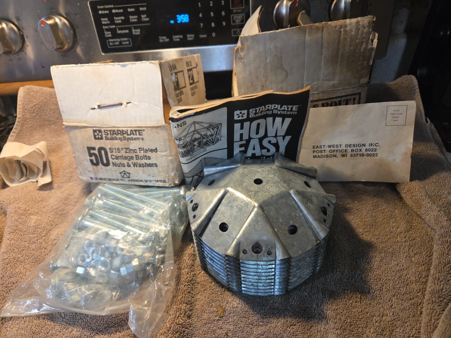 11 Star Plate Building System Gazebo With Matching Bolt Pack For 2x4 Mounting.