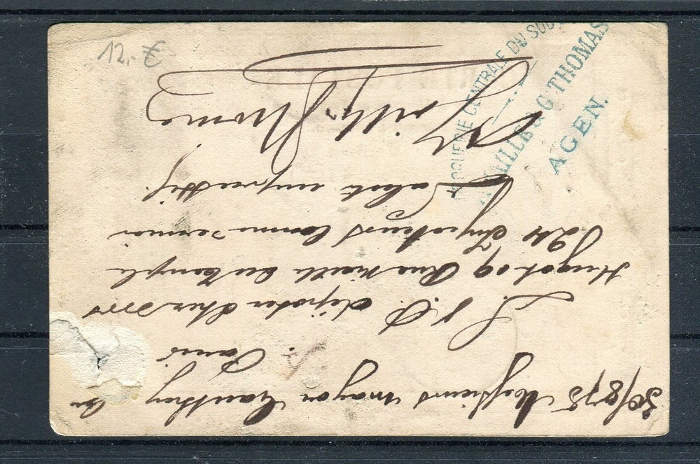 Frankreich Carte Postale 15 Centimes EF - b2562