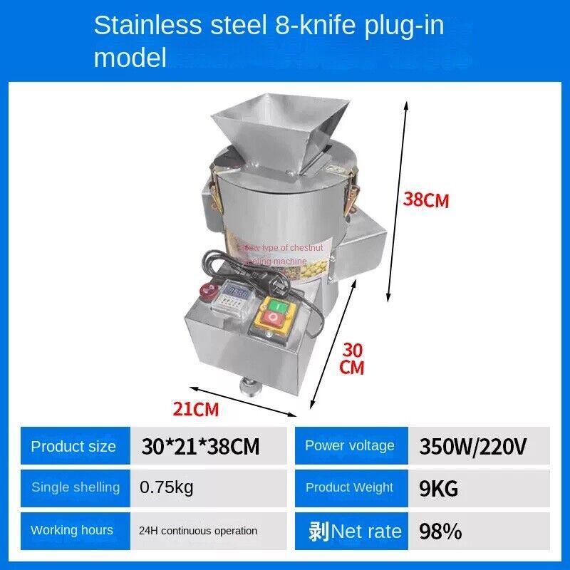Chestnut Shelling Machine Automatic Shelling and Peeling Machine Chestnut Peeler