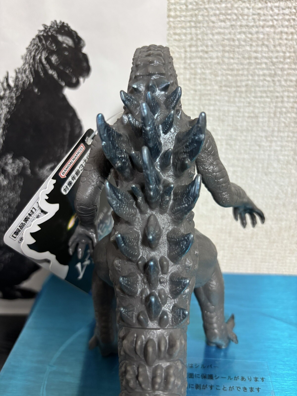 BANDAI Movie Monster Series Godzilla 1998 Japan Godzilla Store Limited