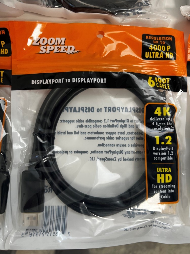 DISPLAYPORT TO DISPLAYPORT CABLE