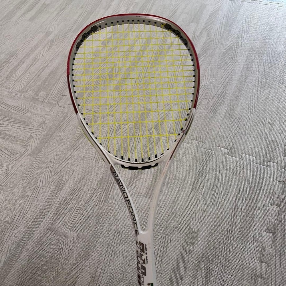 NANOFORCE 750