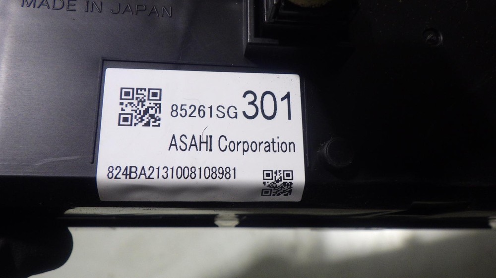 14 SUBARU FORESTER Info Screen 85261SG301