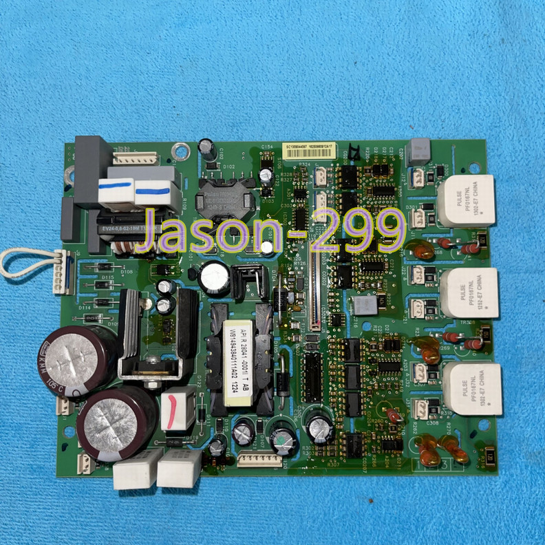 ATS48C 16250850112A08 fast ship by DHL OR EMS