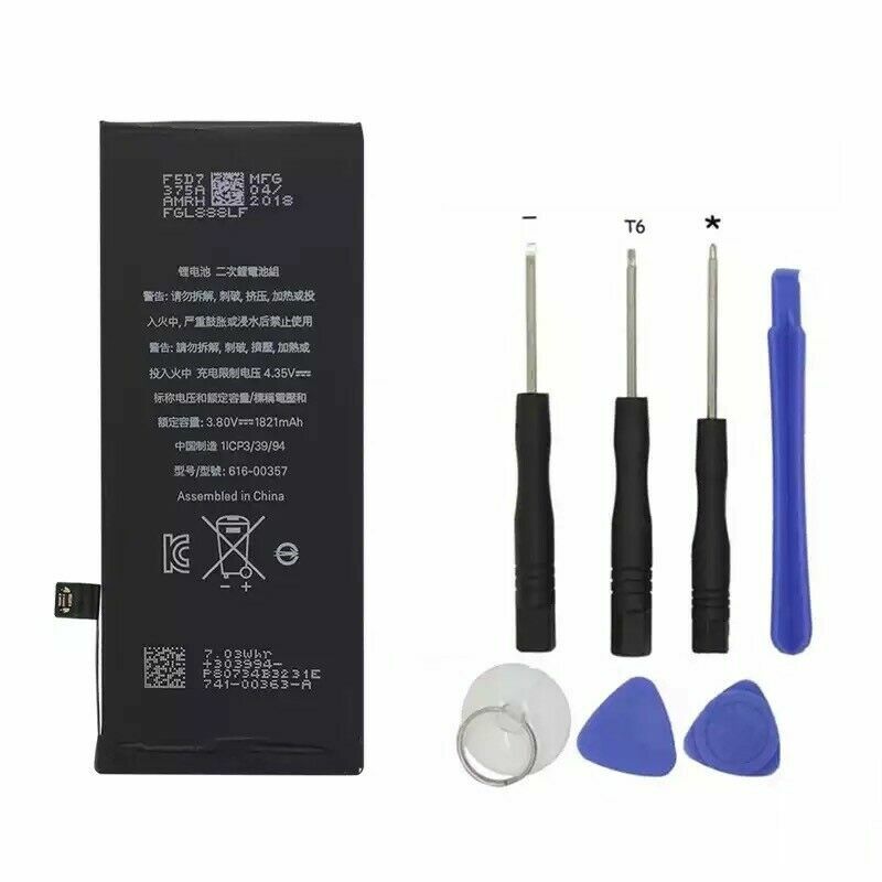 1821mAh Replacement Internal Replace Cell Battery for Apple iPhone 8 + Tool