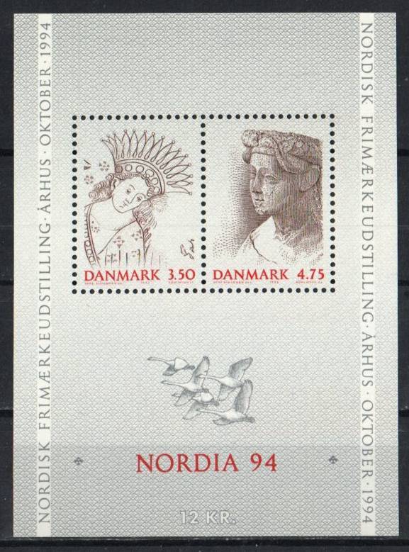 Denmark Stamp 958  - Queen Margaret I