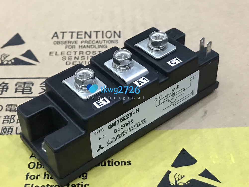 1PCS QM75E2Y-H Module expert new quality 100%