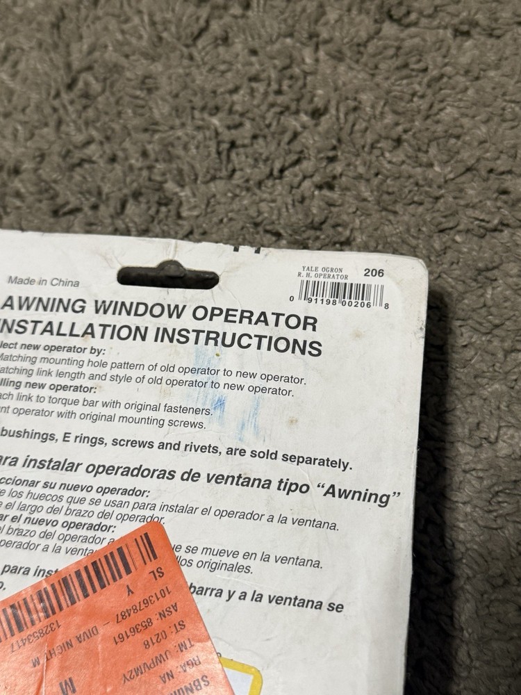 Barton Kramer Window Operator Right Hand Silver 5-1/4" 206