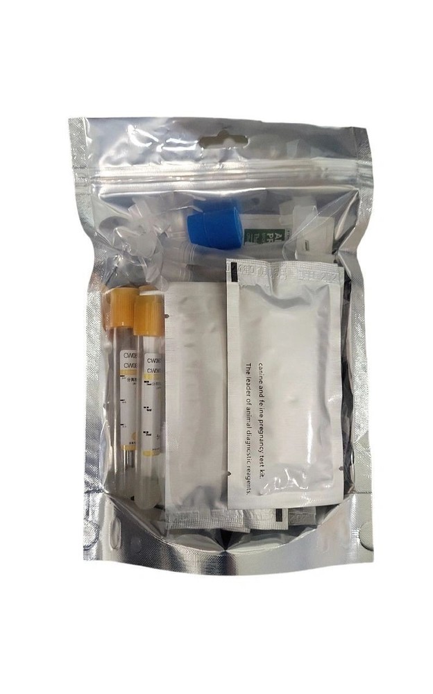 Canine Breeder Repro Equipment Bundle (D)