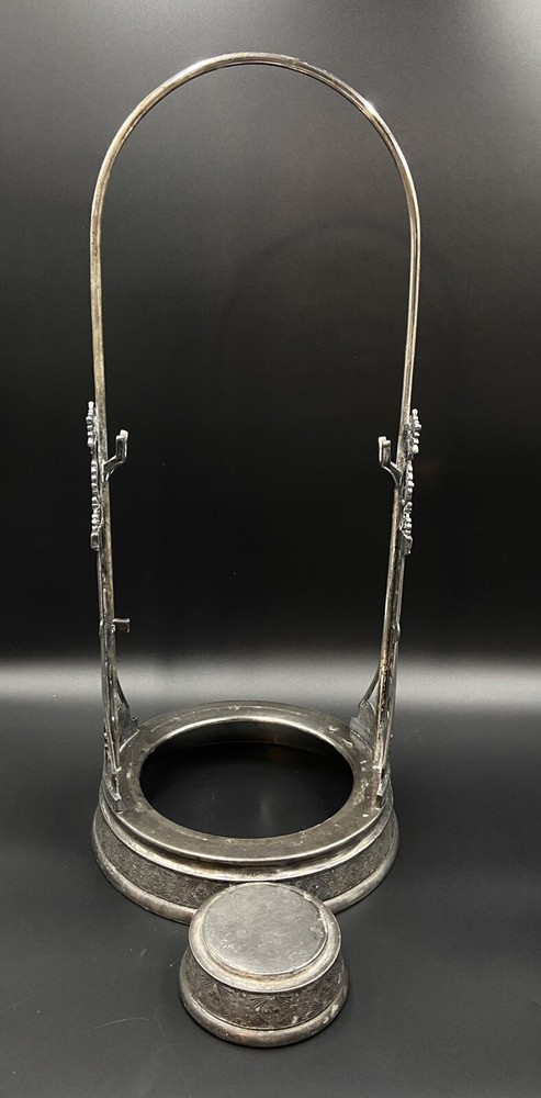 1881-1893 HARTFORD Silverplate Victorian TILTING PITCHER Stand Goblet