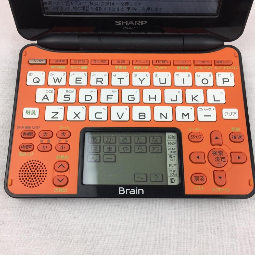 Sharp Electronic Dictionary Brain Pw-Gc610 449