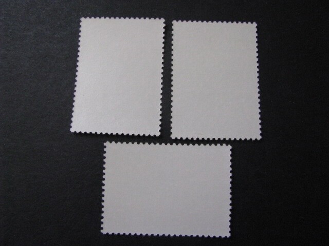 Turkey Stamp Set Scott # 2120-2122 Never Hinged Unused