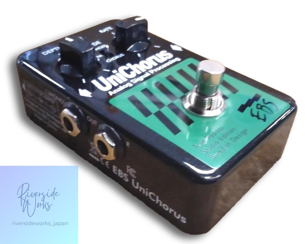 EBS Effects Pedal Uni Chorus