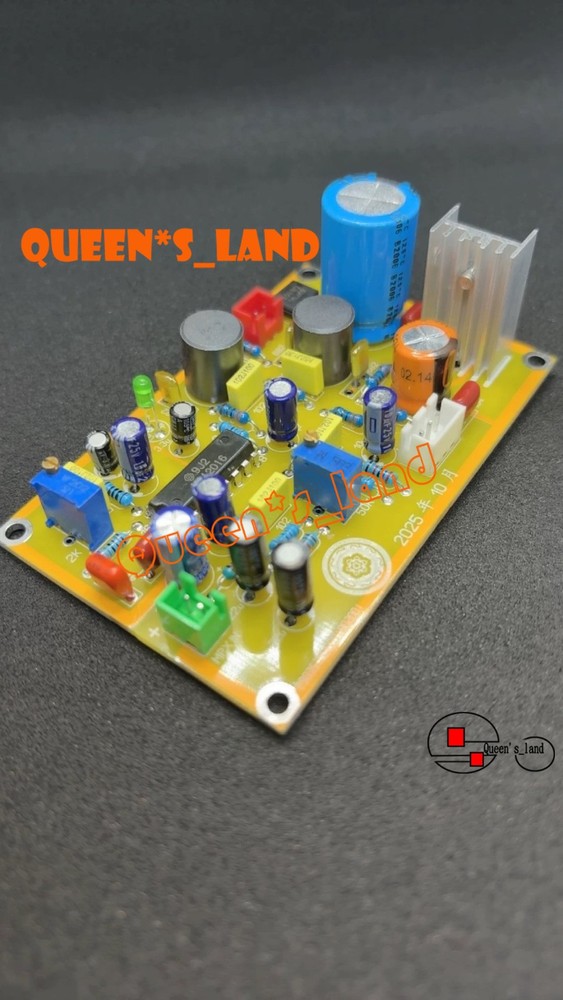 1PC  FM Stereo Decoder Board AC12V 8.2*5.2CM HA12016