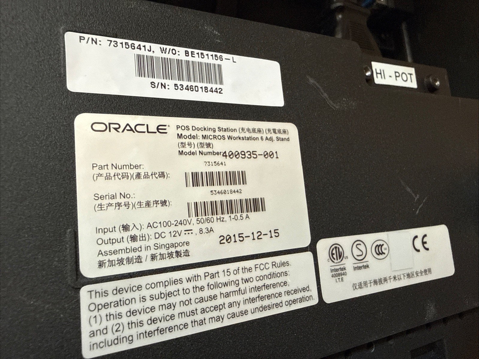 Micros Oracle Workstation 6, Works!