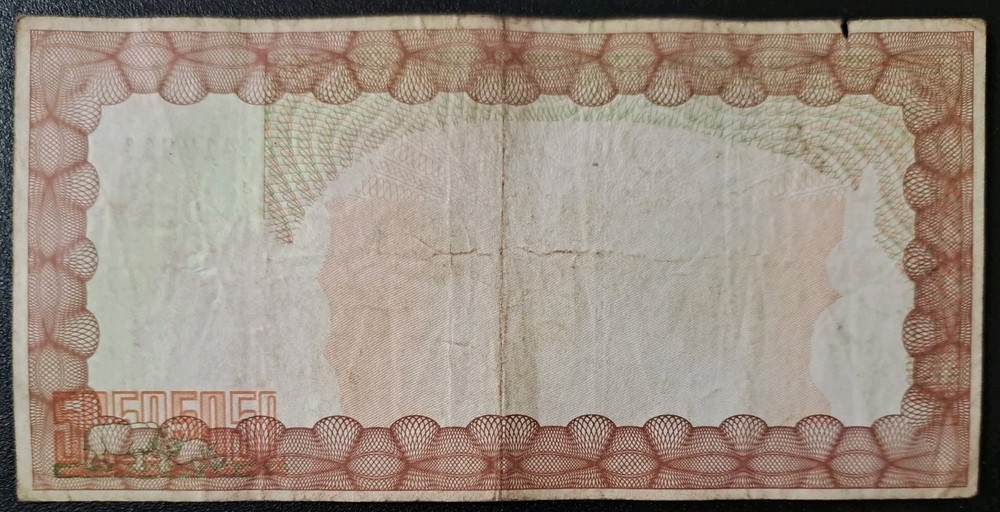 2003 Zimbabwe 20000 Dollars P23e, CF1417511.