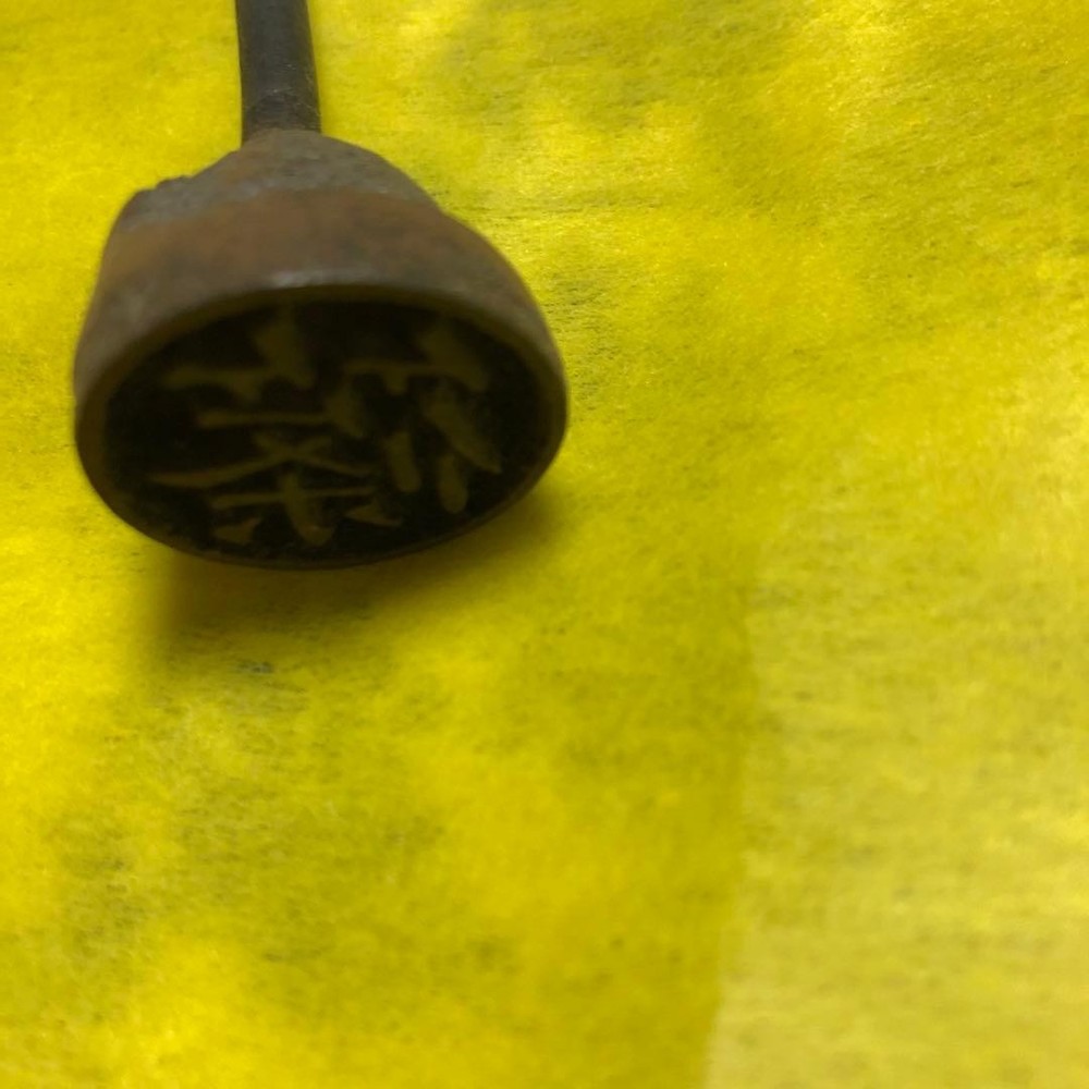 Carpentry Tool Branding #6c5b6c