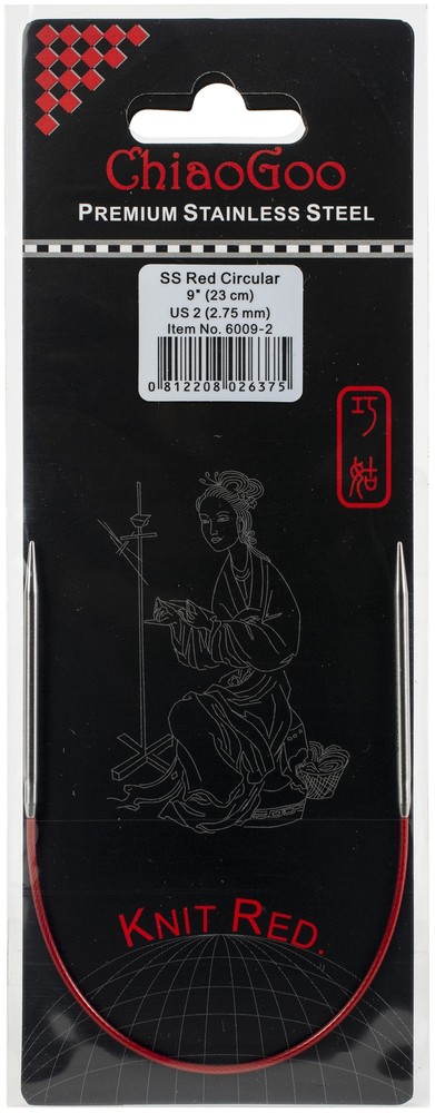 ChiaoGoo Red Circular Knitting Needles 9"-Size 2/2.75mm
