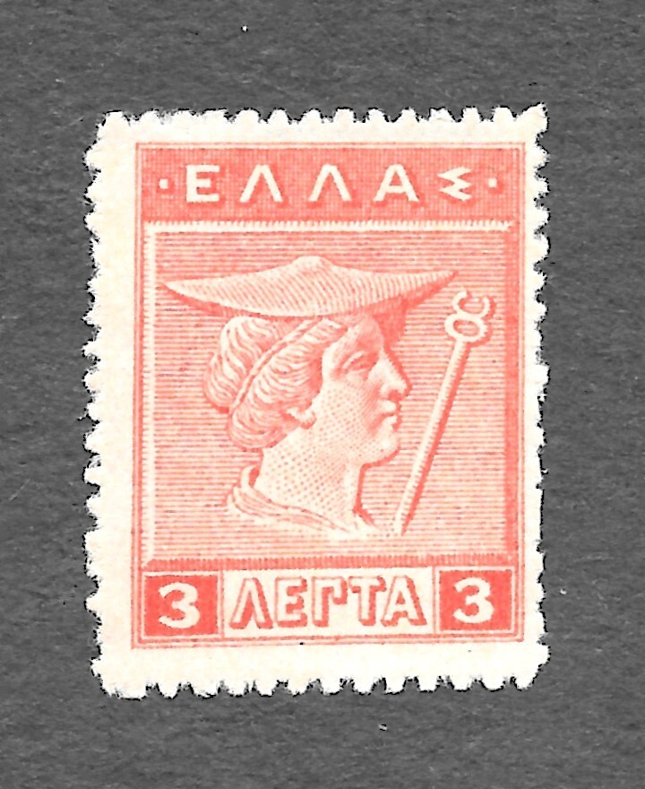 Greece Scott #216 Used NH