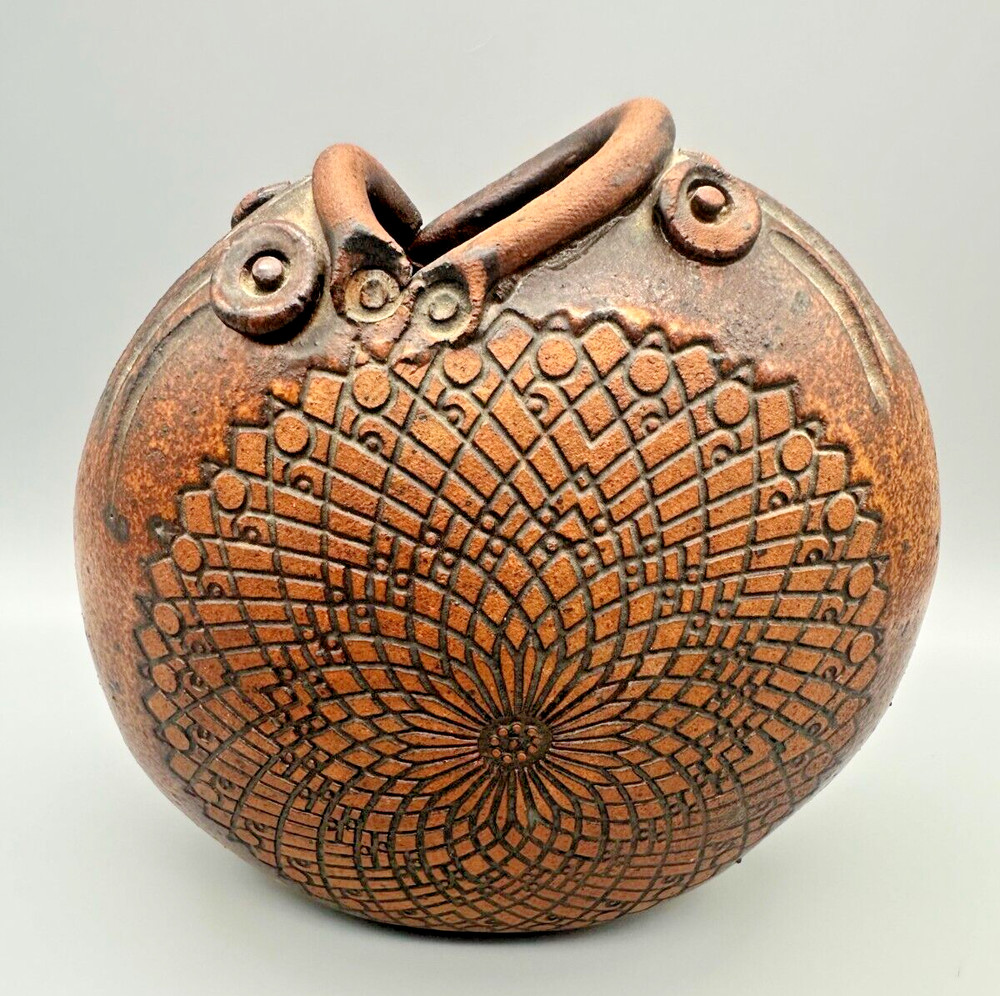 Brown Earthenware Vase Two Fish Geometric Design Unique 8.5” Diameter