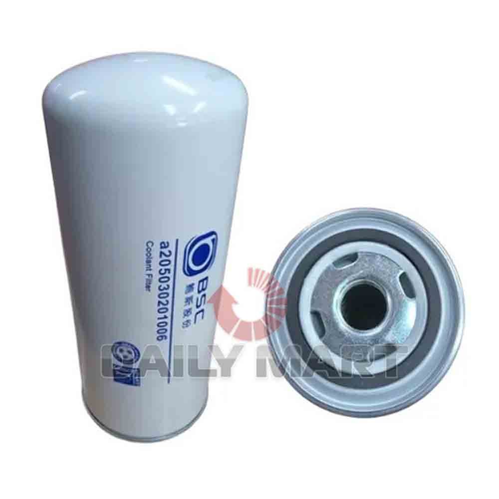 New In Box A205030201006 Oil Filter Element
