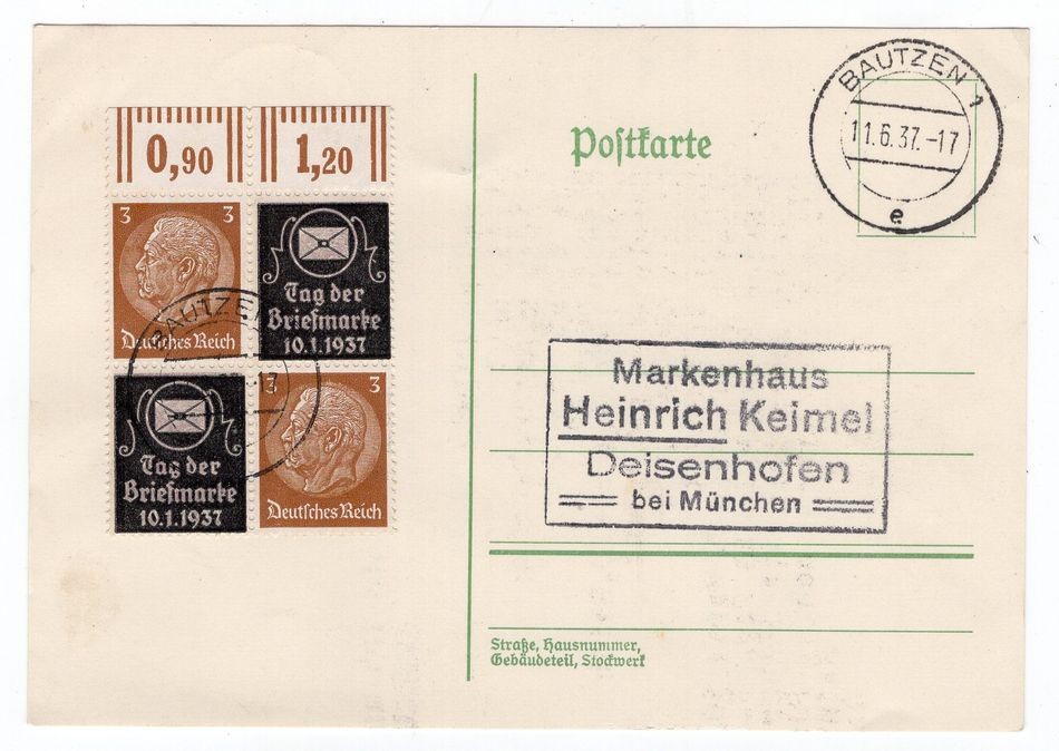 DR-ZusDr. KA-BE Combinations Rarely Found!! (EA1816)