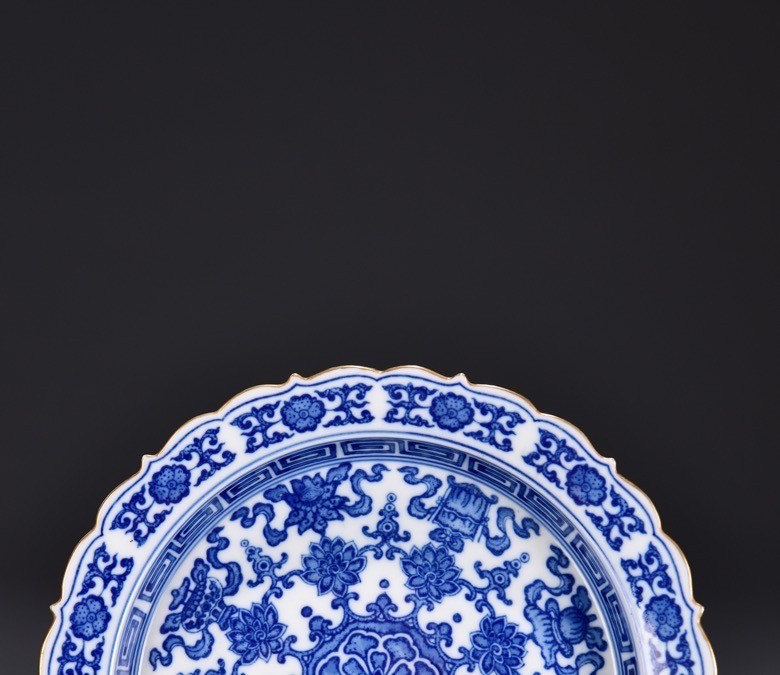 7'' YongZheng Marked Blue white Porcelain 8 Auspicious Symbol Tray Dish Plate