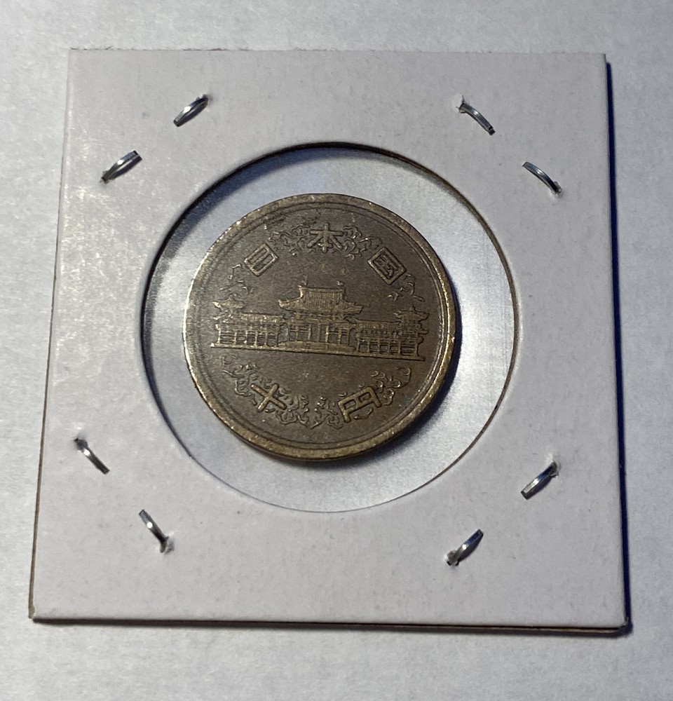 Japan 10 Yen Coin B4
