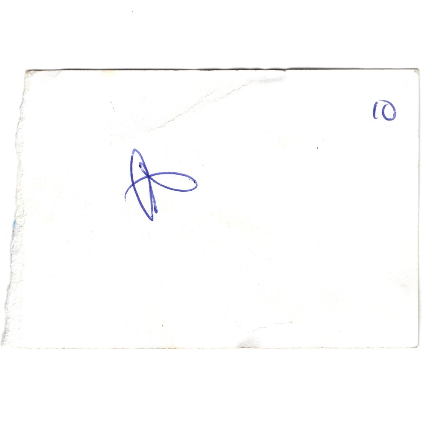 JANIS JOPLIN SUITE Concert Ticket Stub NH 2015 GARY CLARK JR & TROMBONE SHORTY