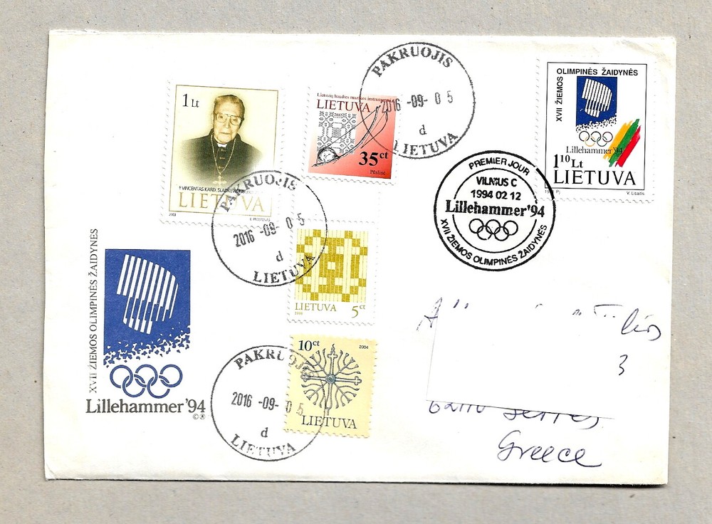 LITHUANIA   -  AIRMAIL -  COVER - STAMPS -
