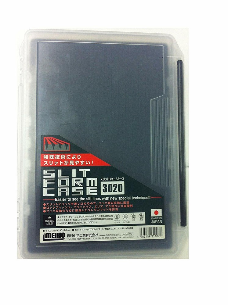 MEIHO slit form case 3020 clear