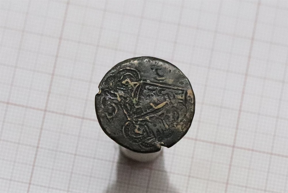 🧭 🇮🇩 ERROR COIN NETHERLANDS MULTIPLE STRIKES ERROR 25mm B66 ZP41