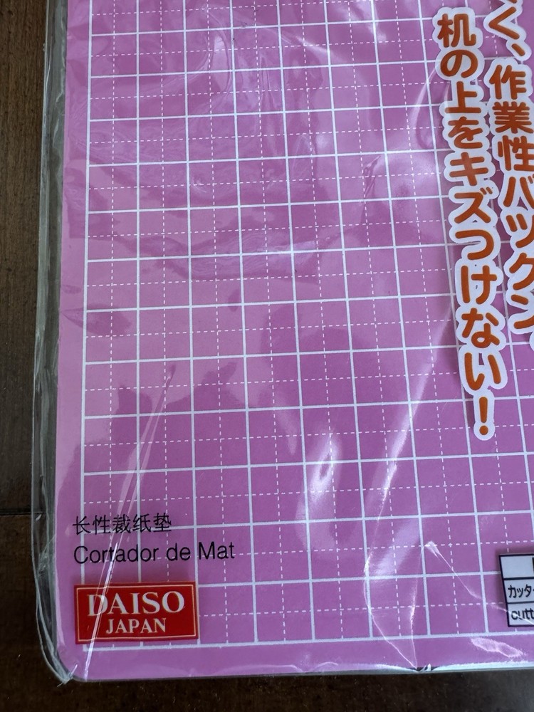 DAISO(Japan) Cutting Mat 32 x 10 cm.