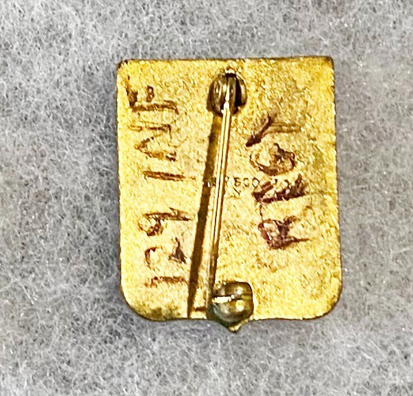 129th Infantry Regiment DI PB